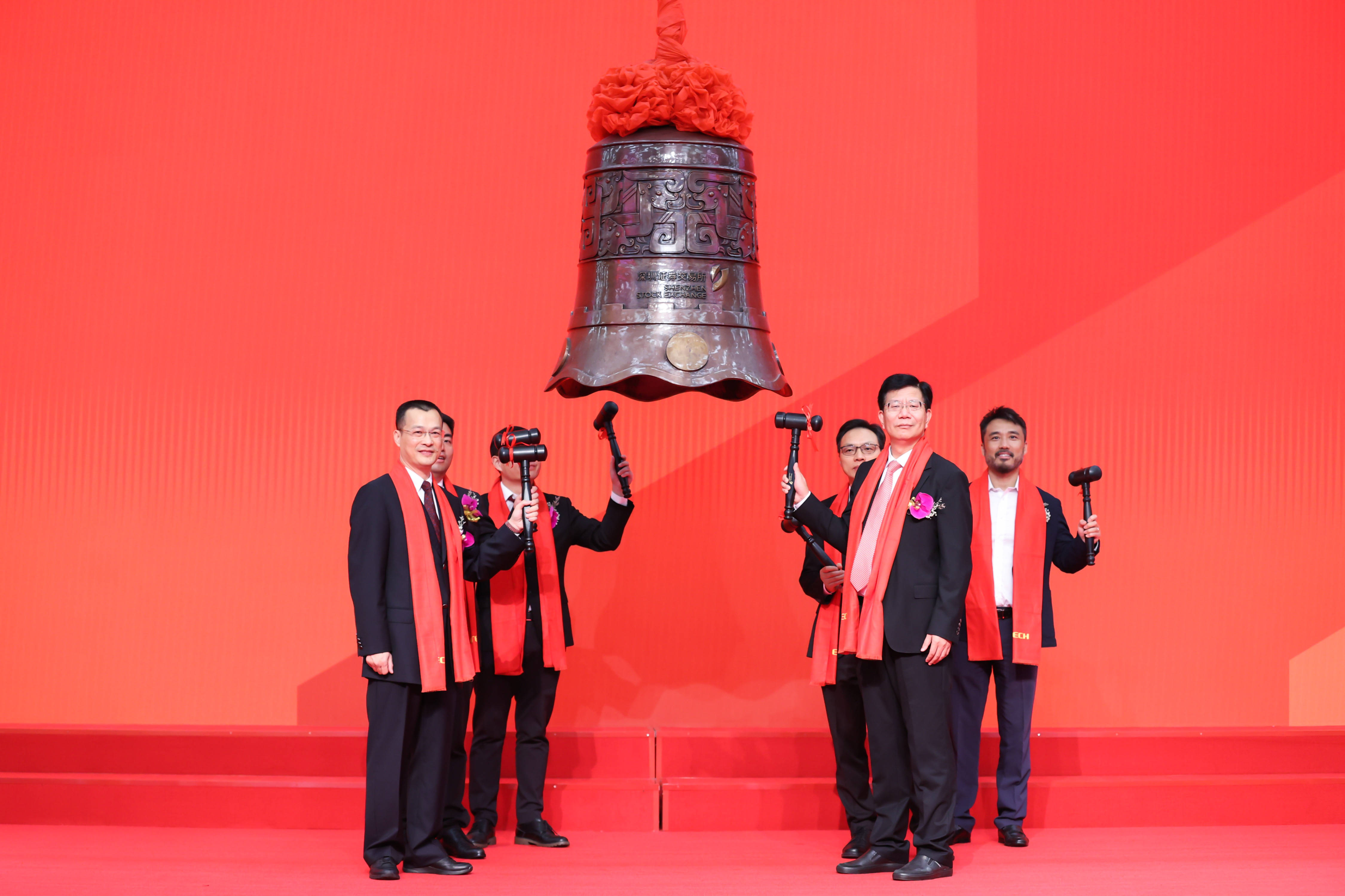 文山市精准互联网创业板上市(精准互联网创业板上市企业)