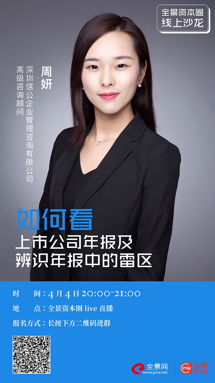 文山市IPO被否最佳实践(ipo被否后多久能再申请)