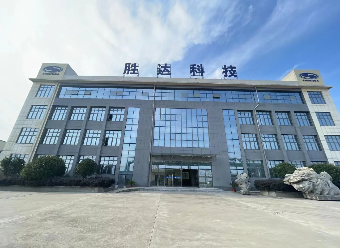 文山市领先化工资产重组(领先资产管理有限公司)