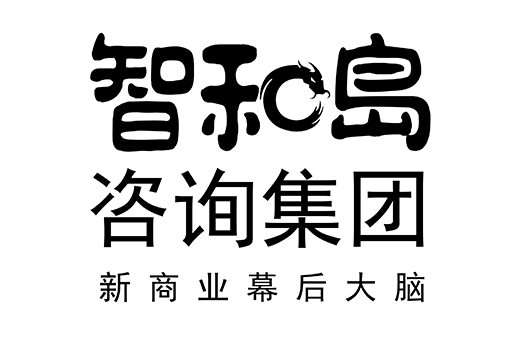 文山市消费品企业战略资本咨询(2021年消费行业投资策略)