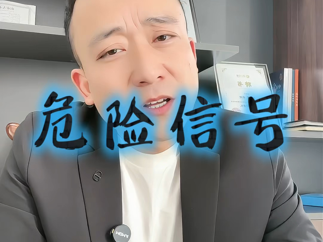 文山市石家庄现金流管理(现金流管理是什么意思)