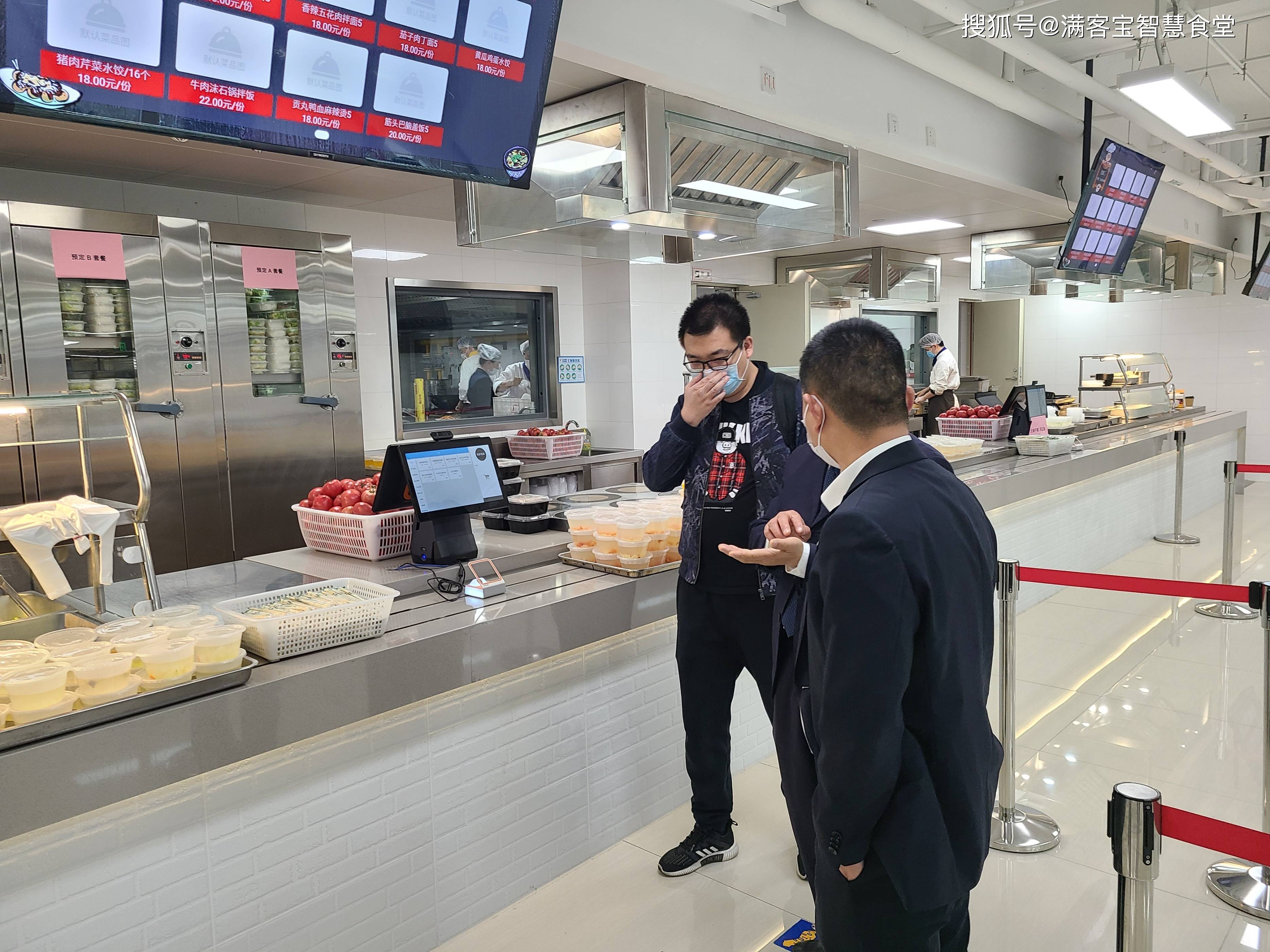 文山市全场景食品尽职调查(全场景食品尽职调查方案)
