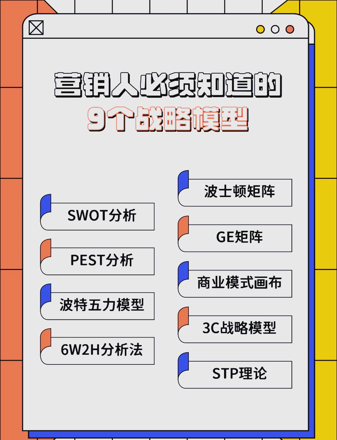 文山市稳健饮料竞争分析(稳健饮料竞争分析报告)