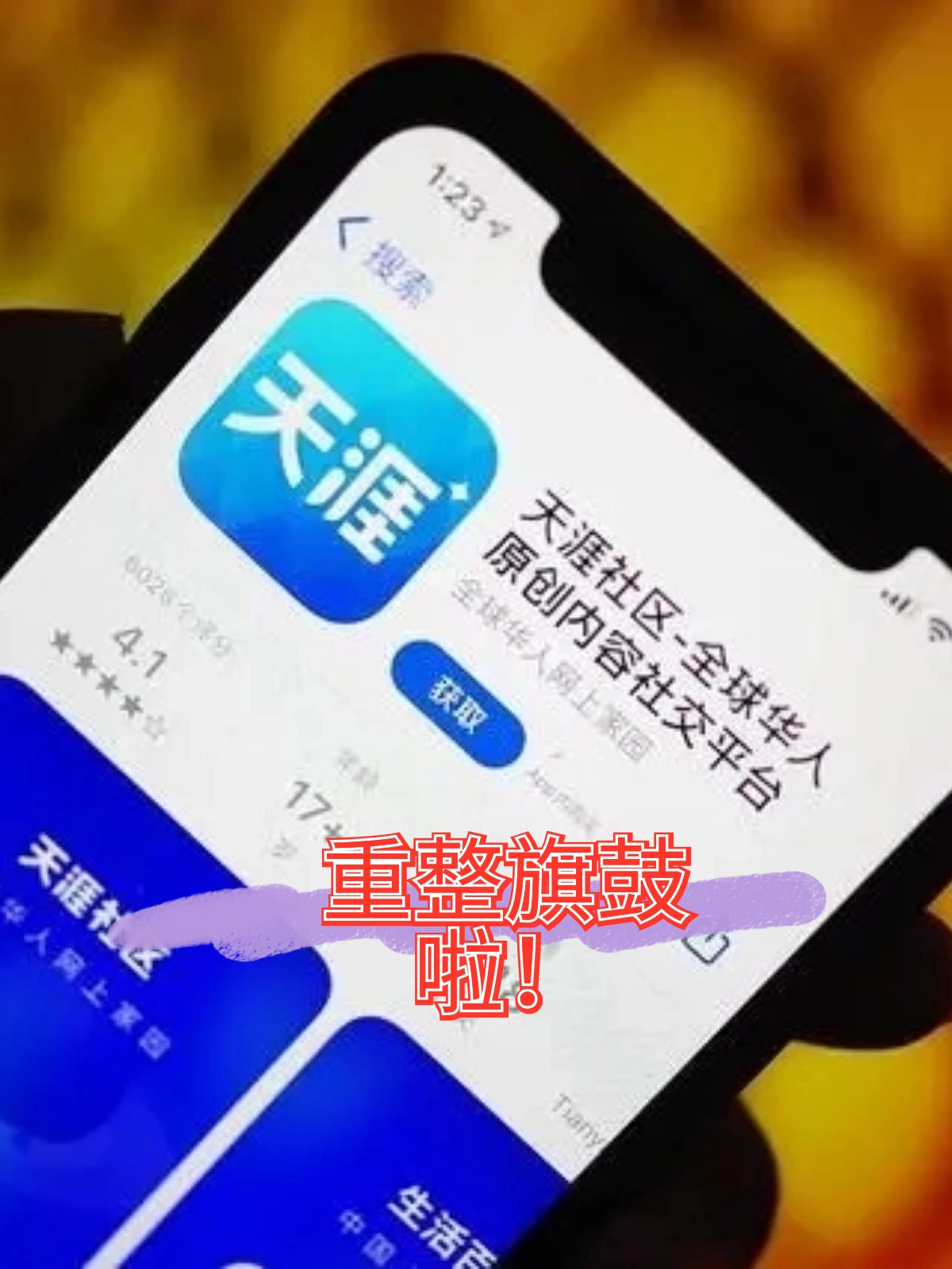 文山市酒店企业债务重组(酒店行业资产负债率多少合适)