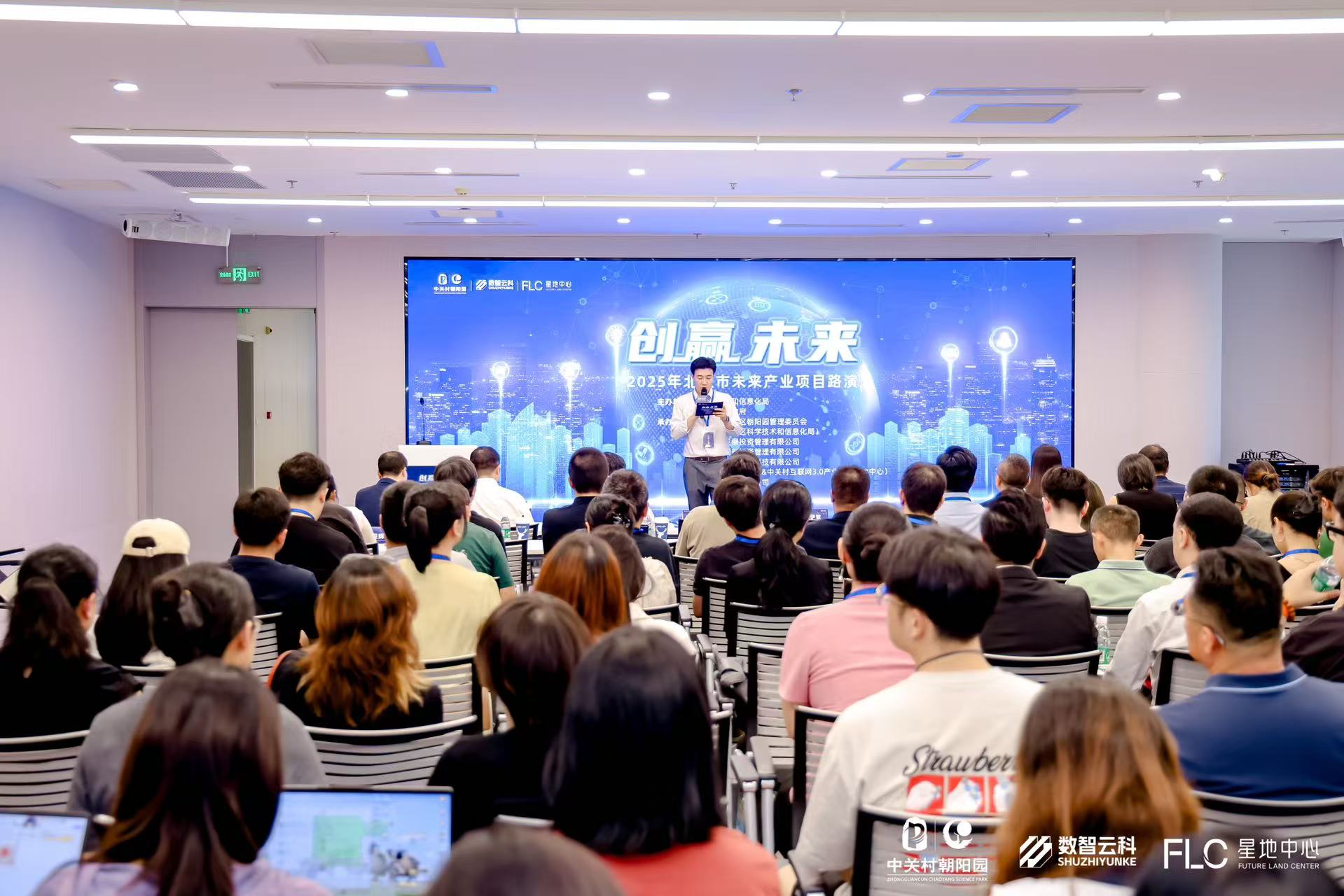 文山市融资路演平台(融资路演平台是什么)