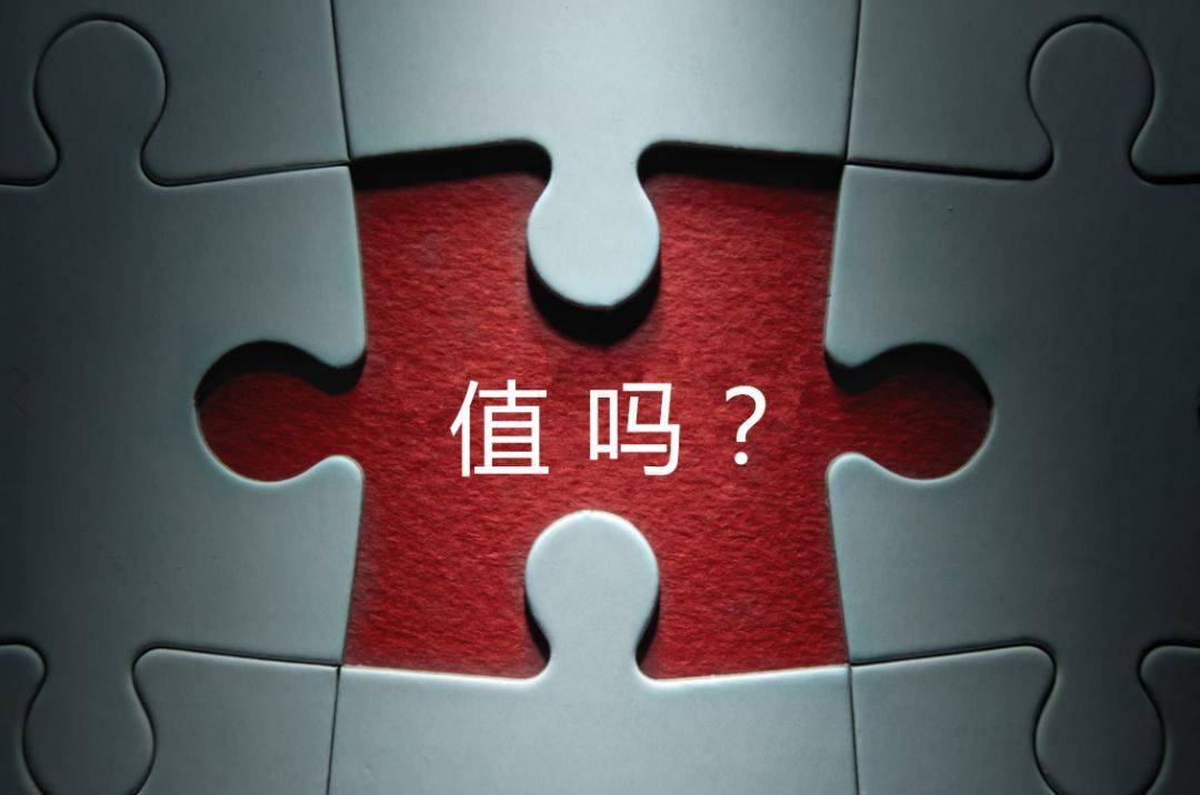 文山市增长乏力实施步骤(增长乏力是什么意思)