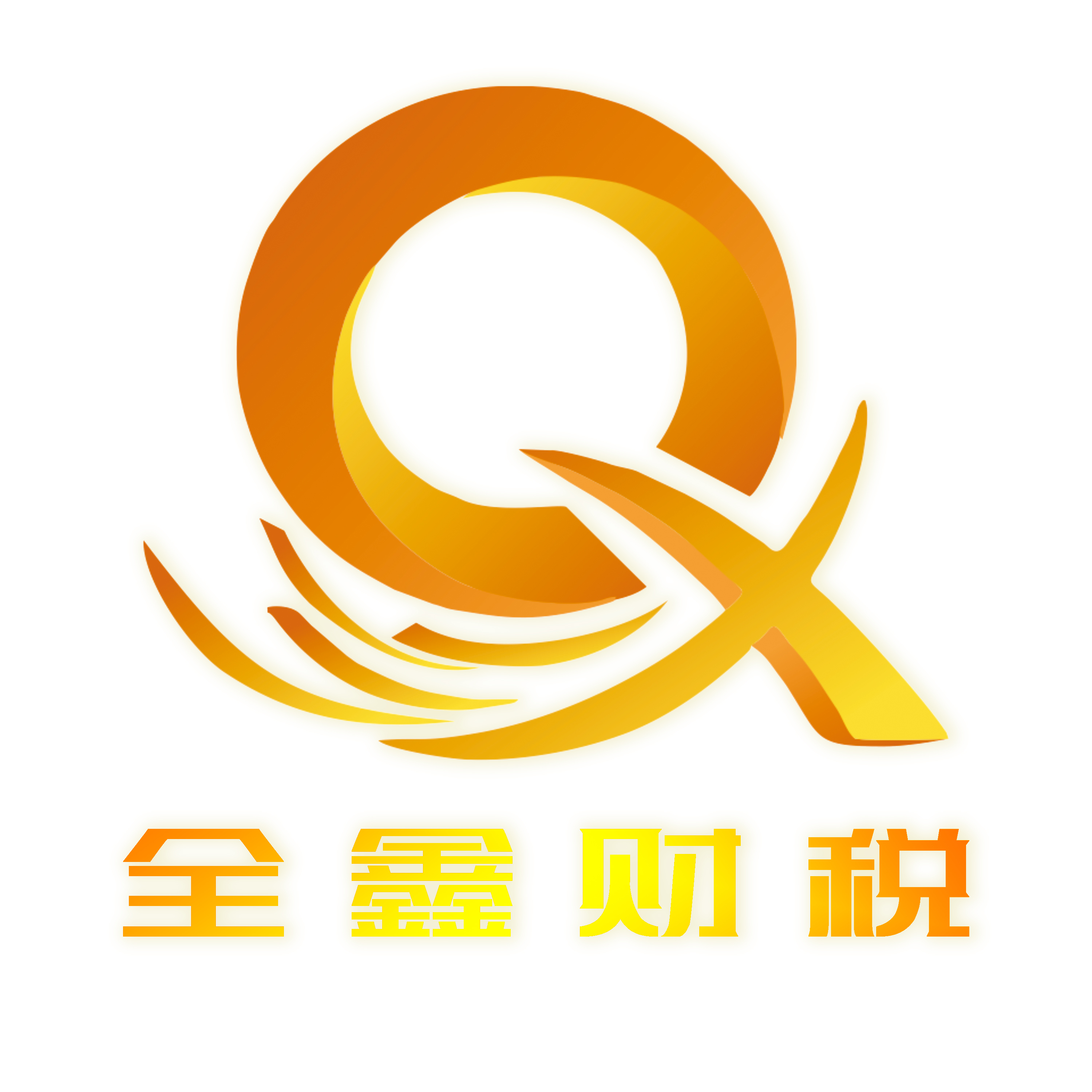文山市透明财务顾问(透明财务顾问工作内容)