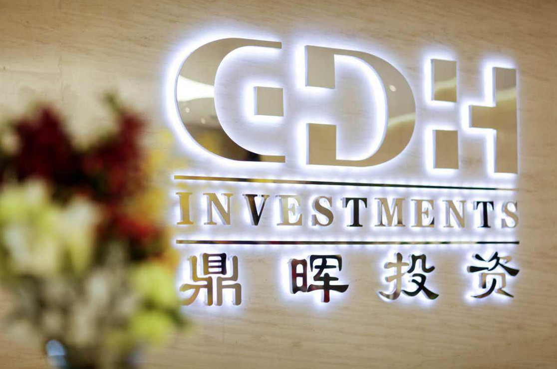 文山市旅游企业资本赋能实业(旅游企业资本重组的方式)
