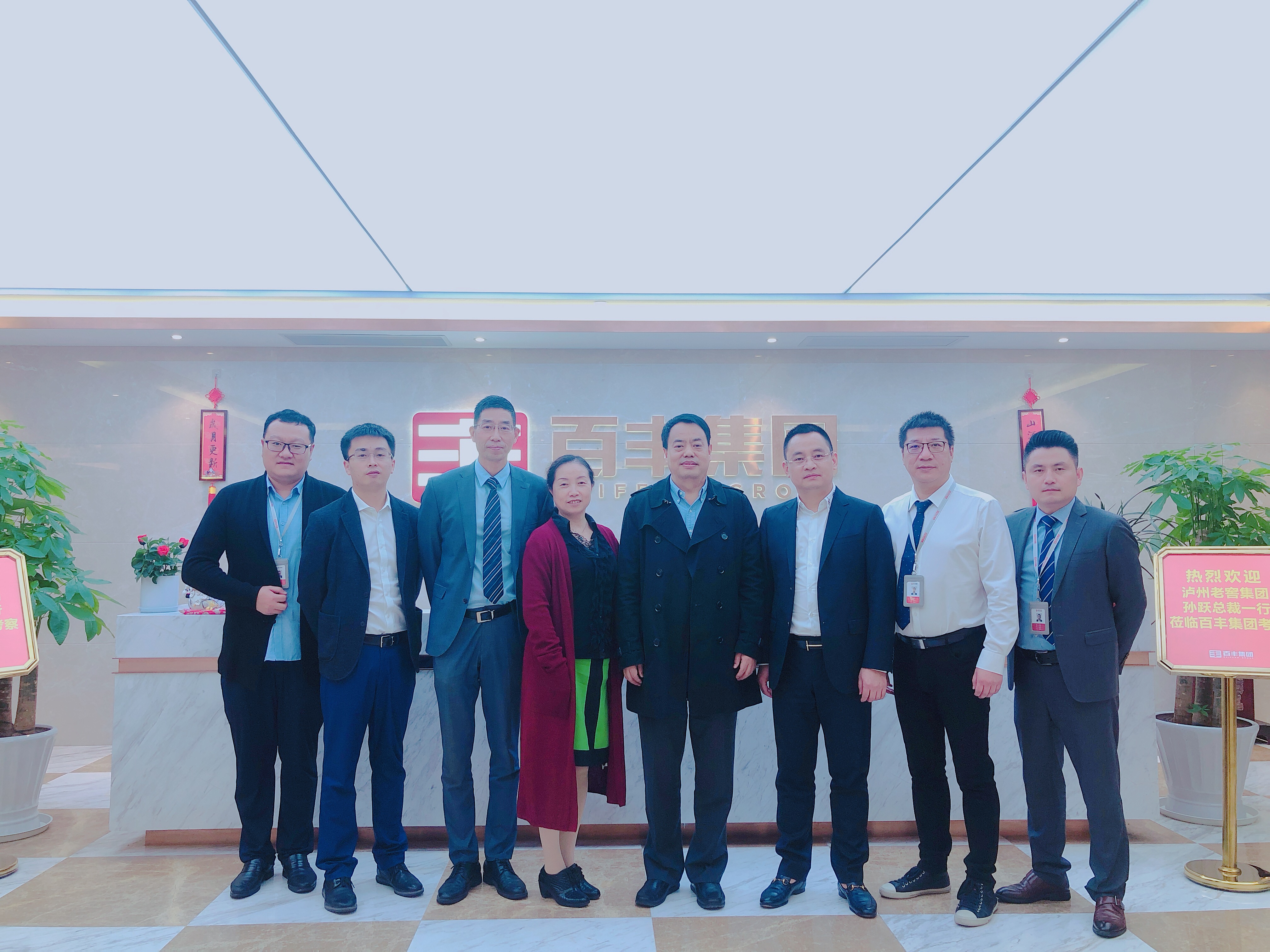 文山市合肥企业并购顾问(合肥企业并购顾问招聘)