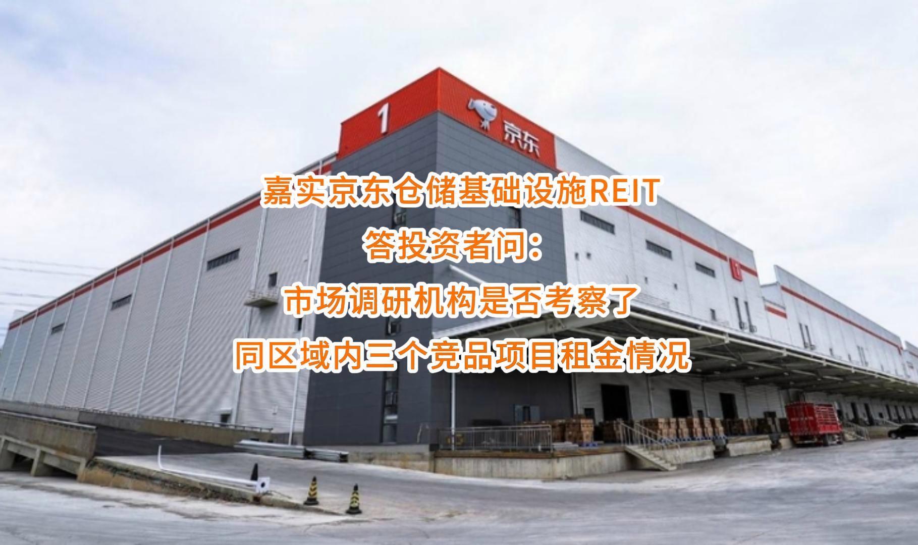 文山市弹性市场调研机构(弹性市场调研机构有哪些)
