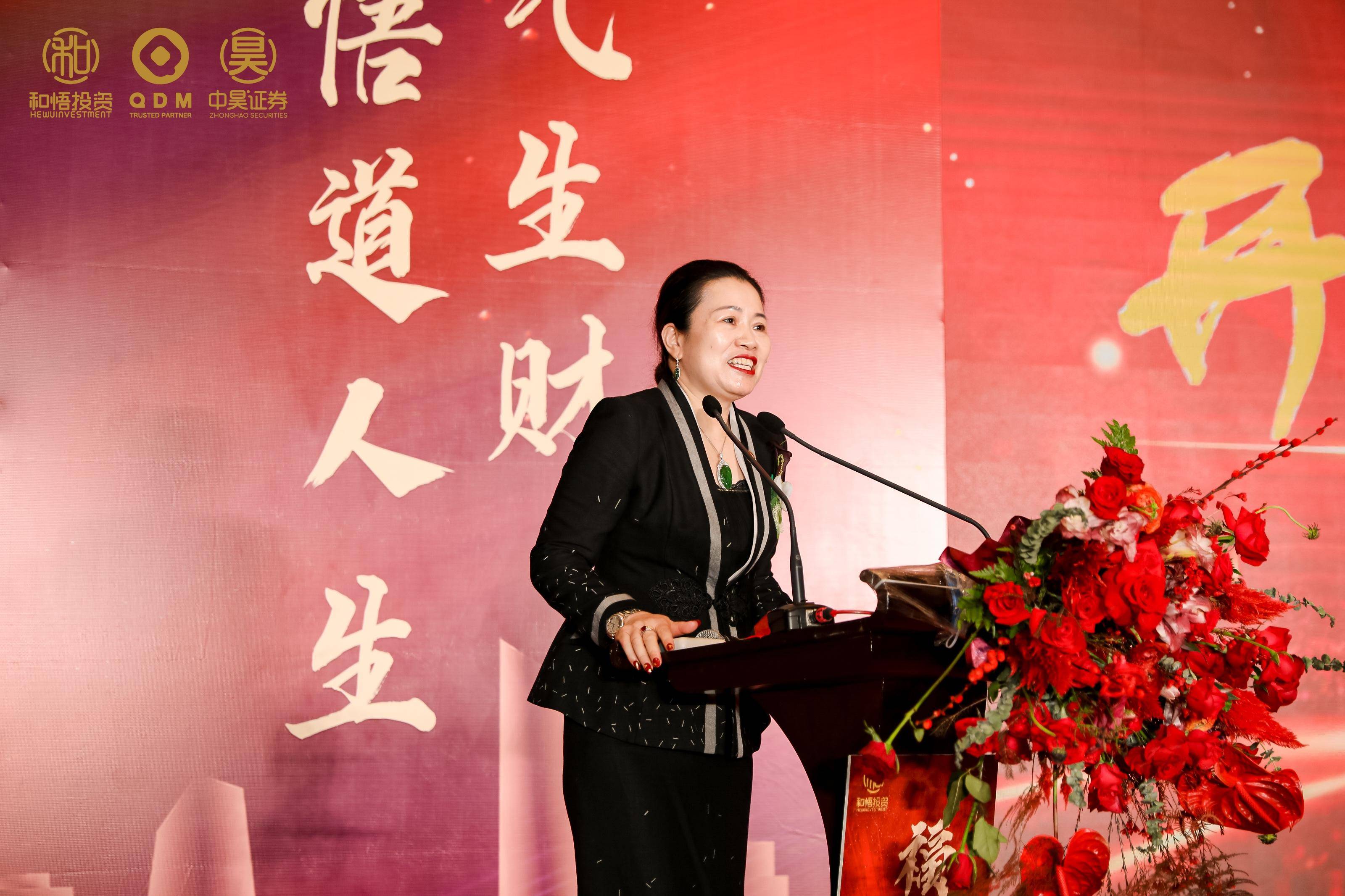 文山市上市公司企业上市辅导(公司上市辅导是什么意思)