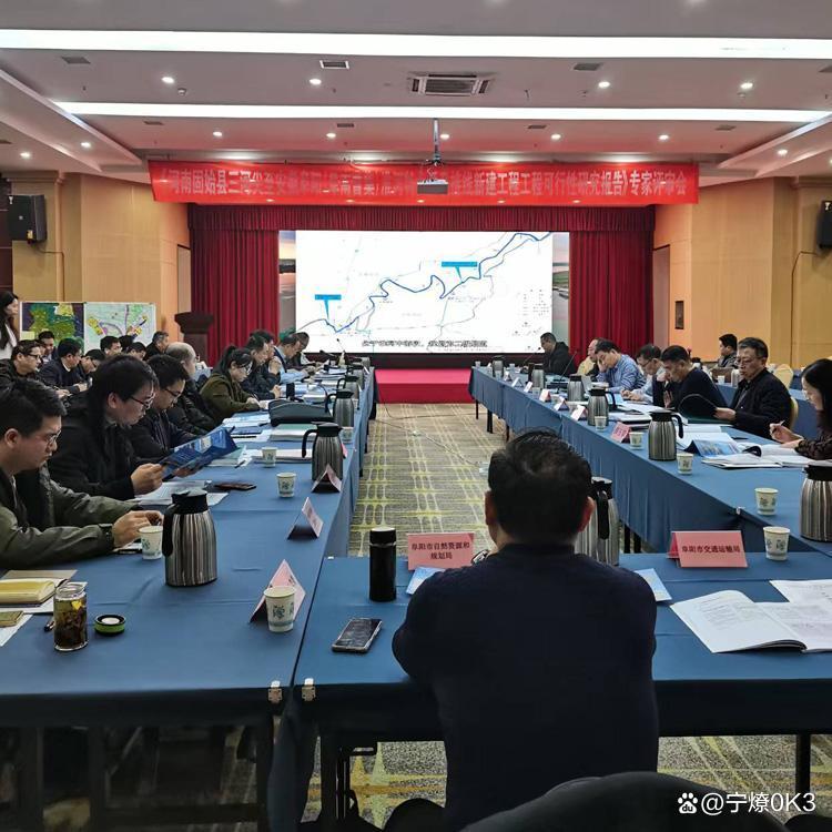 文山市西宁企业投资咨询(青海发展投资有限公司联系电话)