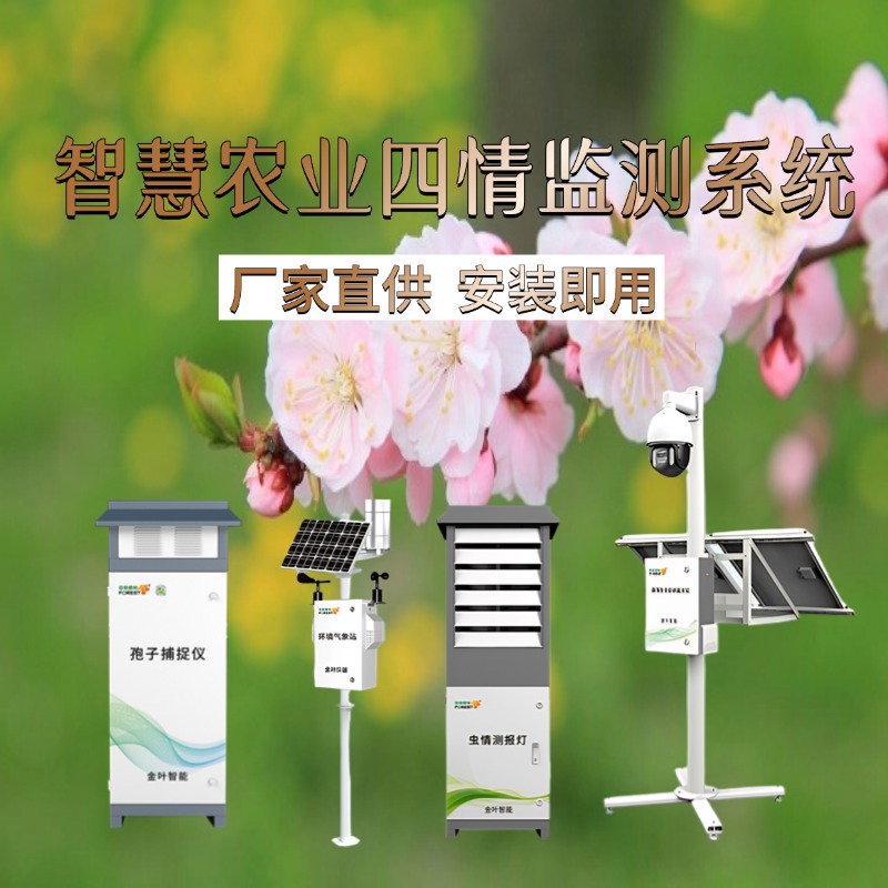 文山市专属农业成本控制(中国农业成就有哪些)